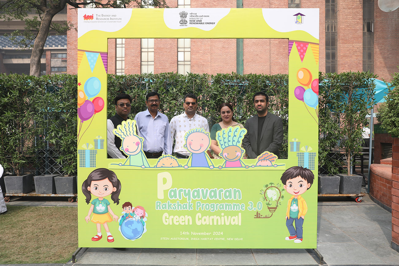 Paryavaran Rakshak Programme 3.0: Green Carnival