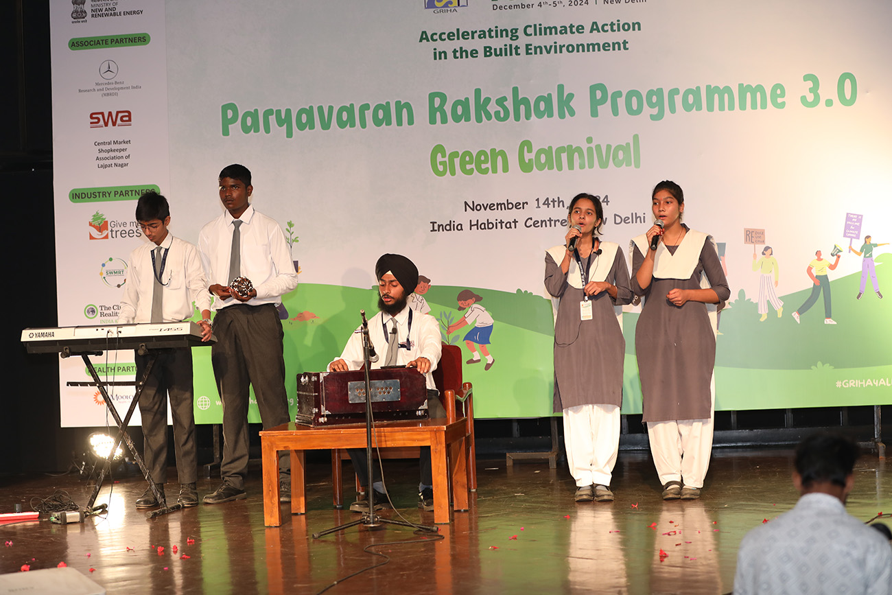 Paryavaran Rakshak Programme 3.0: Green Carnival