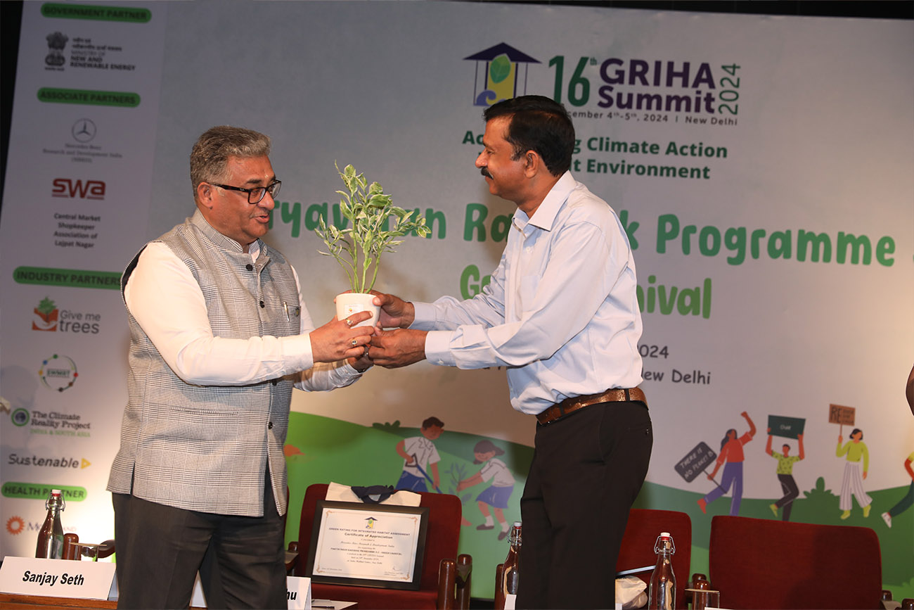 Paryavaran Rakshak Programme 3.0: Green Carnival