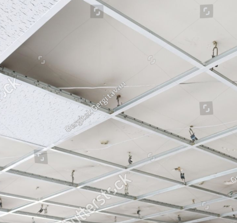False Ceiling