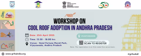 Workshop on Cool Roof Adoption in Andhra Pradesh